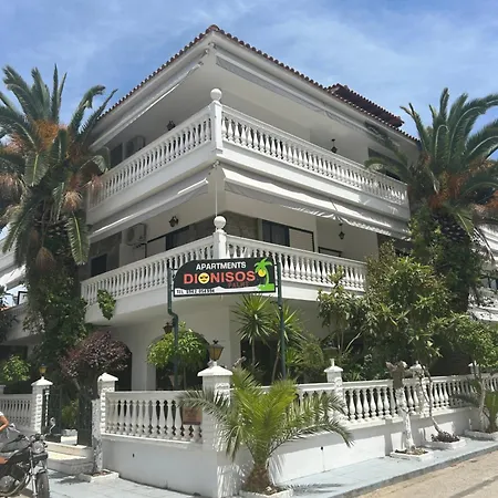 Apartment Dionisos Palms