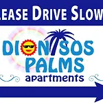 Dionisos Palms باراليا ديونيسيو