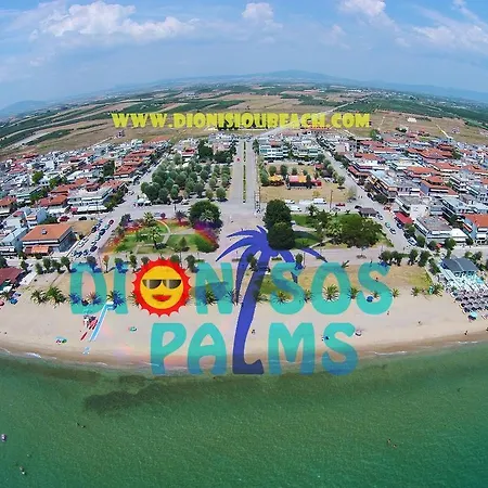 Апартаменты Dionisos Palms
