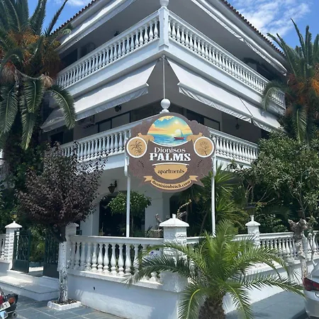 Apartment Dionisos Palms *