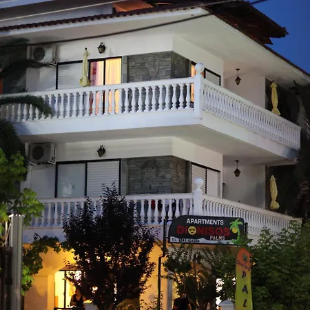 Dionisos Palms Апартаменты *
