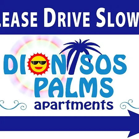 Dionisos Palms Паралия-Дионисиу